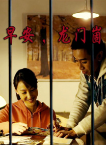 碰91精品国产91久久婷婷